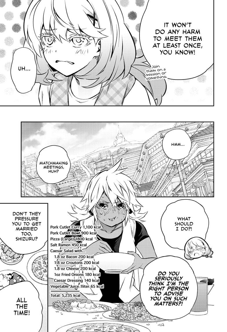 Sousei no Onmyouji chapter 86 page 15