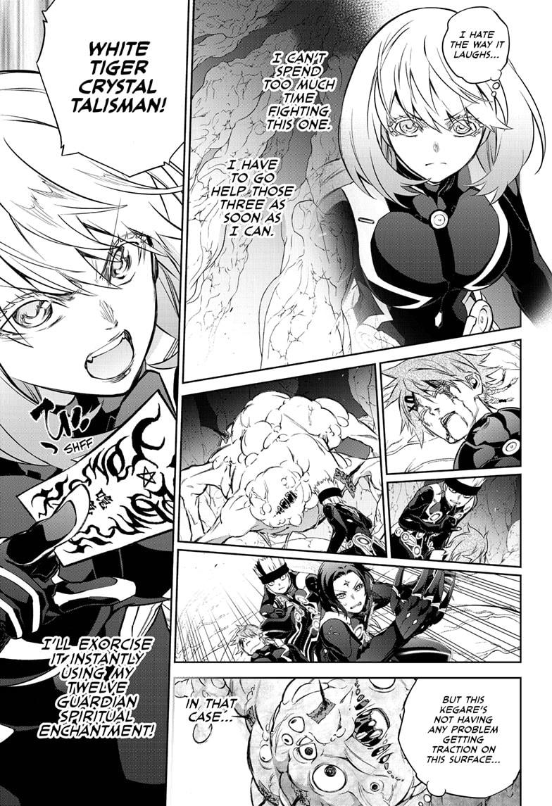 Sousei no Onmyouji chapter 86 page 31