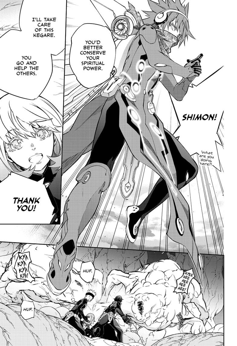 Sousei no Onmyouji chapter 86 page 33