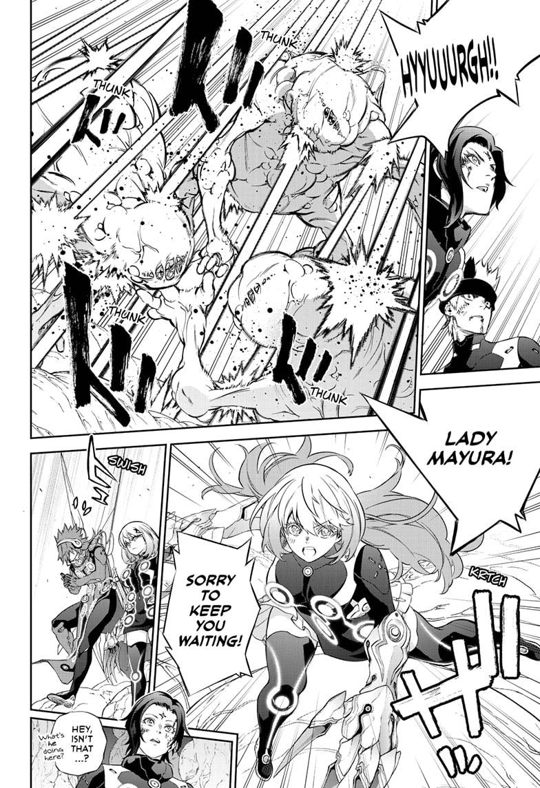 Sousei no Onmyouji chapter 86 page 34