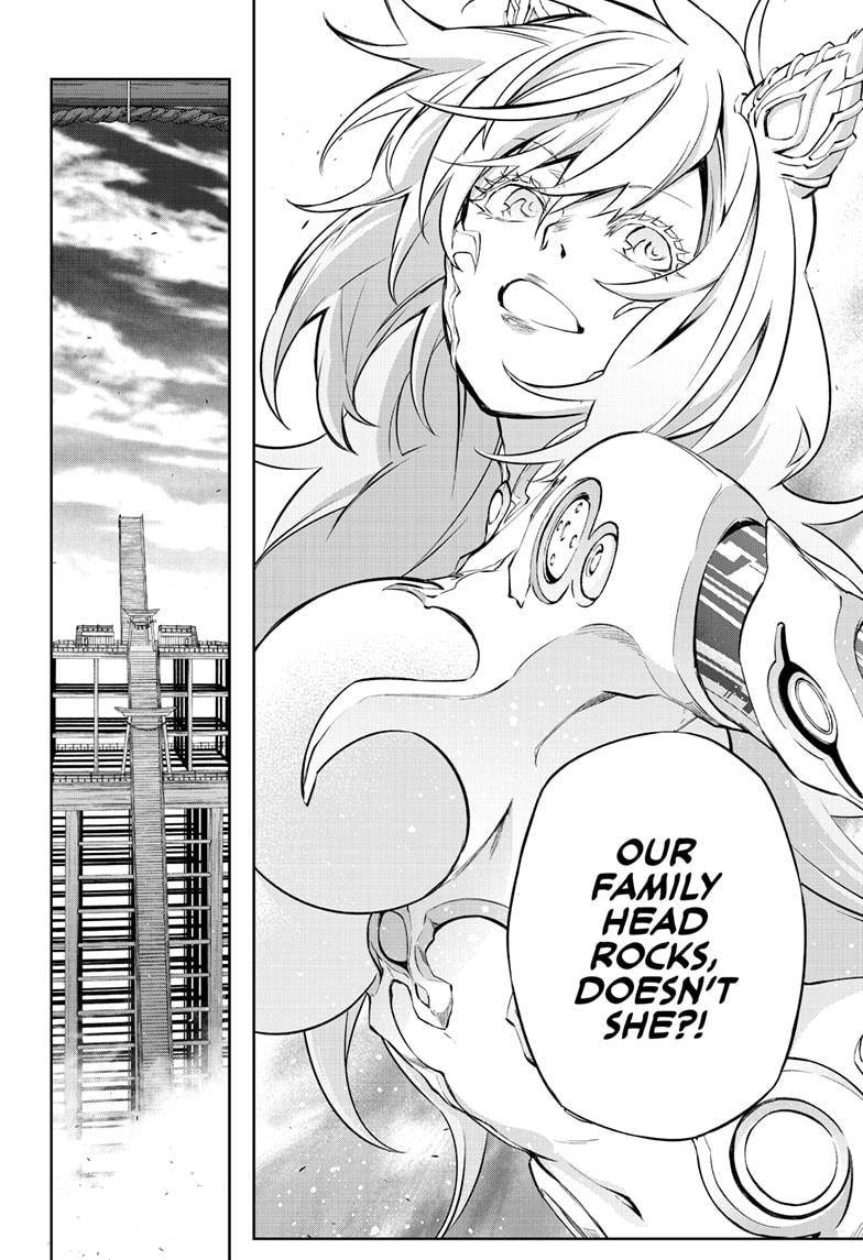 Sousei no Onmyouji chapter 86 page 37