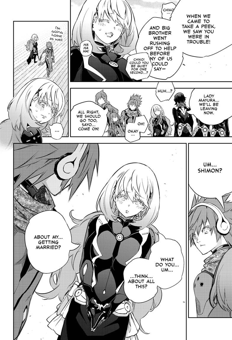 Sousei no Onmyouji chapter 86 page 39