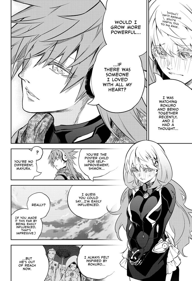 Sousei no Onmyouji chapter 86 page 41