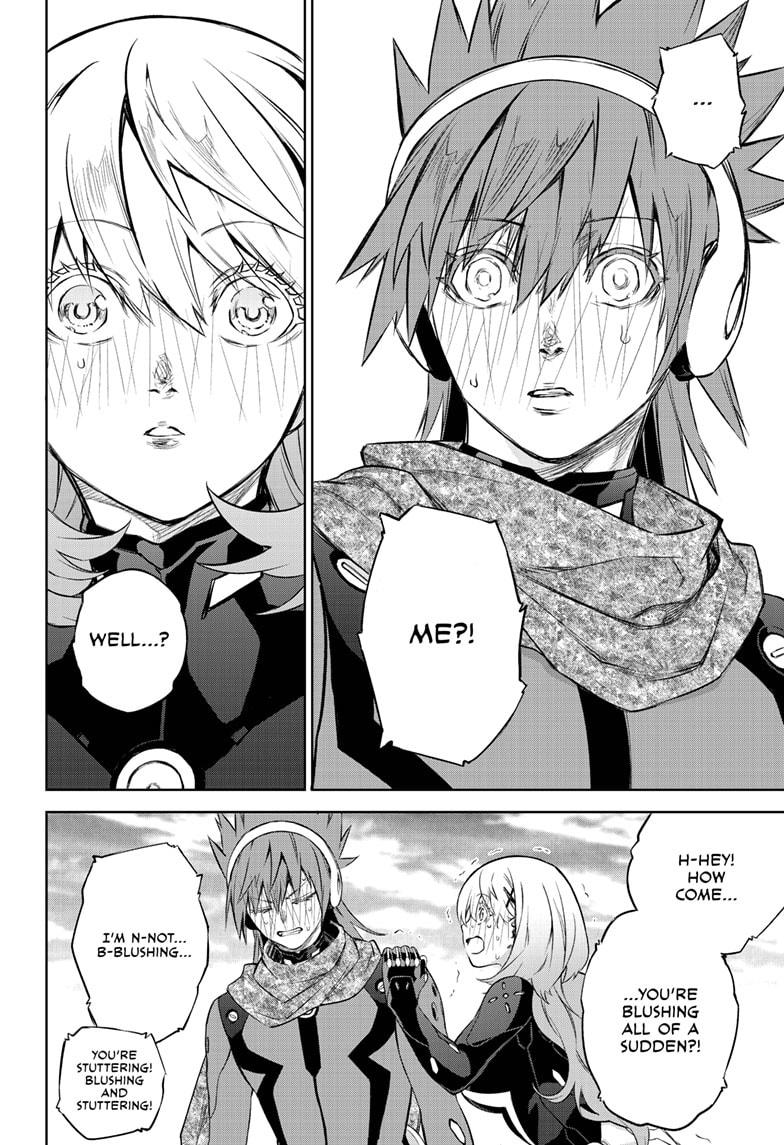 Sousei no Onmyouji chapter 86 page 43