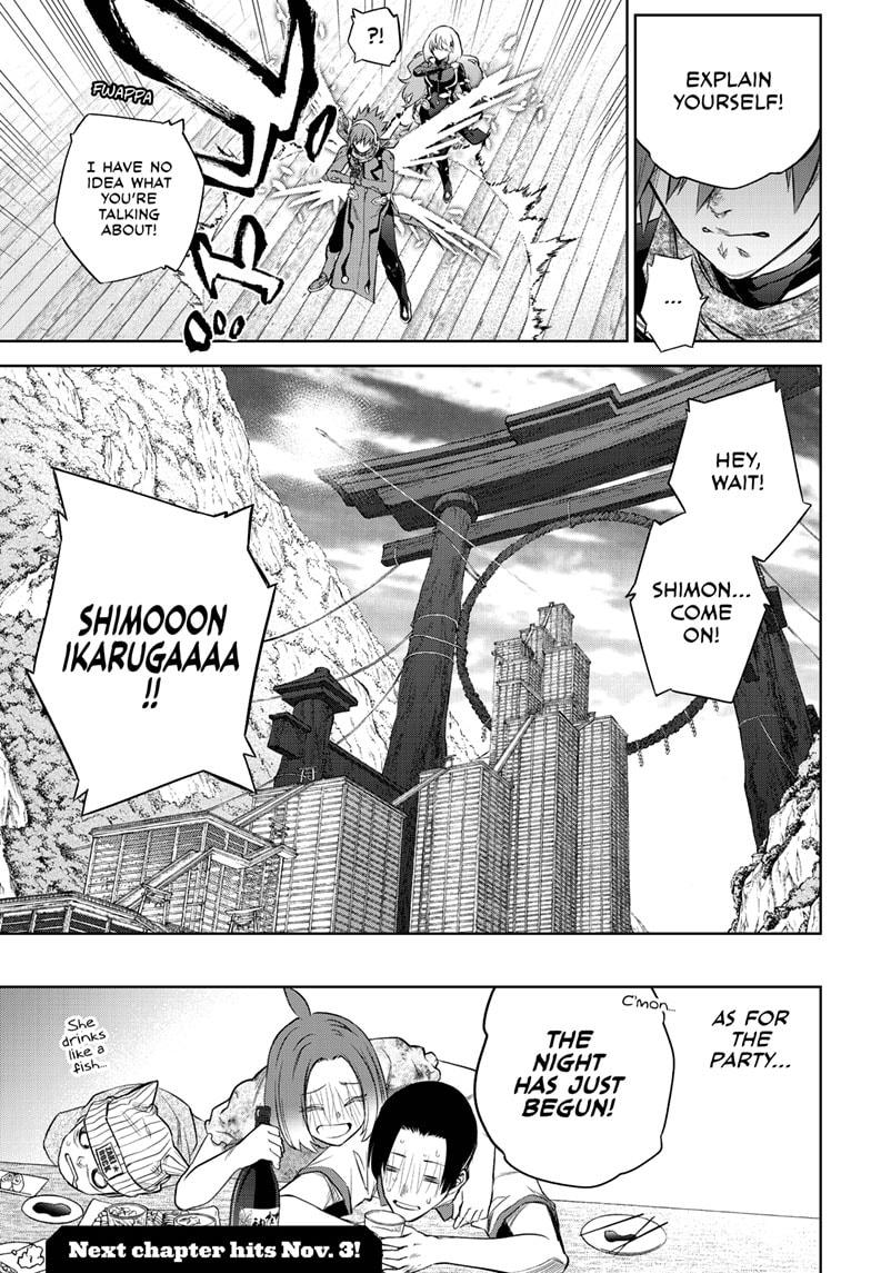 Sousei no Onmyouji chapter 86 page 44
