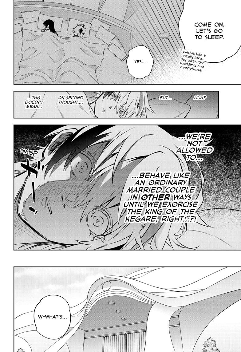 Sousei no Onmyouji chapter 86 page 6