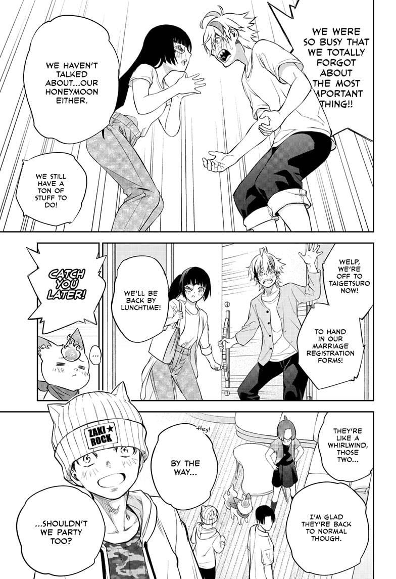 Sousei no Onmyouji chapter 86 page 9