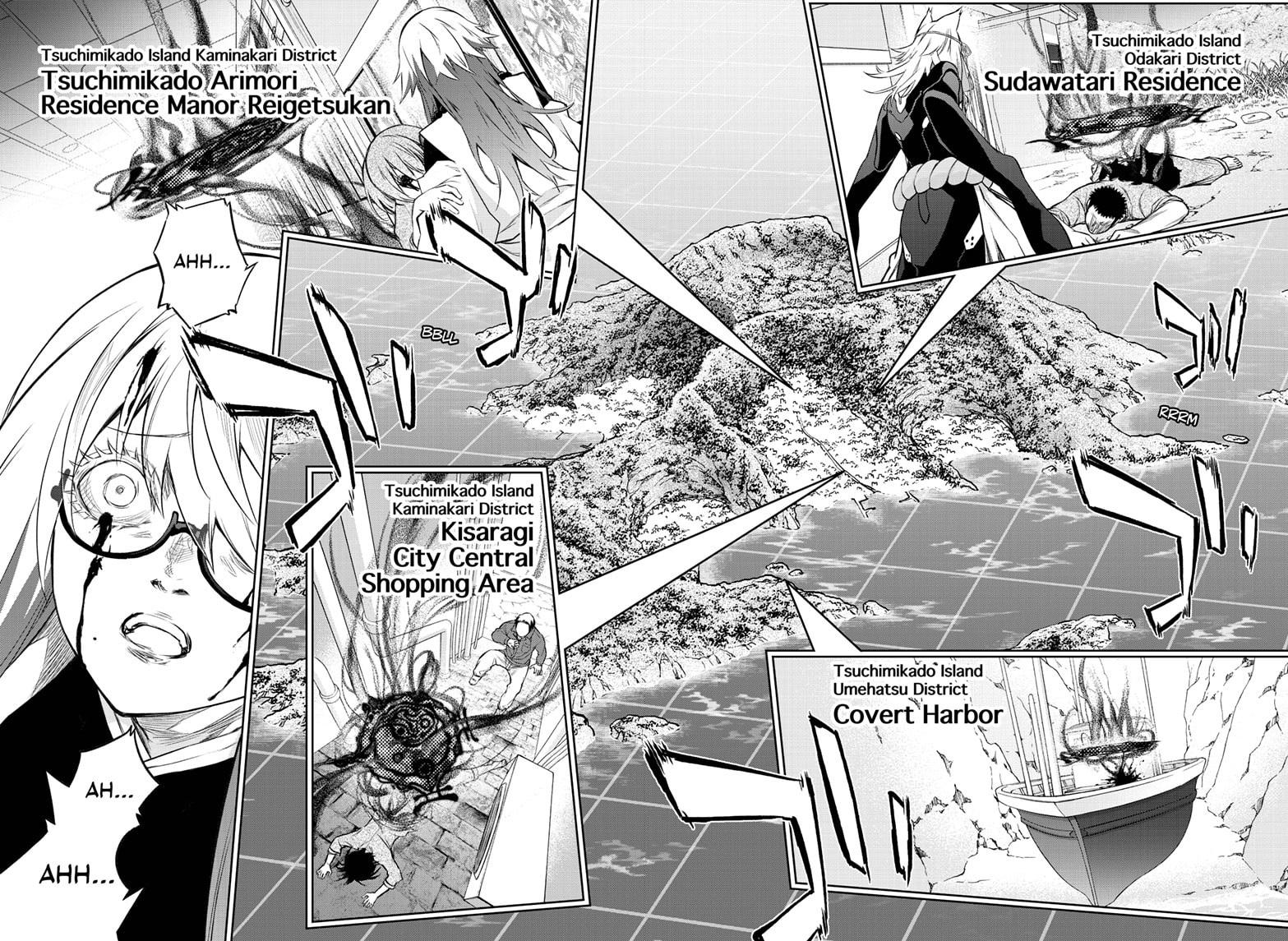 Sousei no Onmyouji chapter 88 page 2