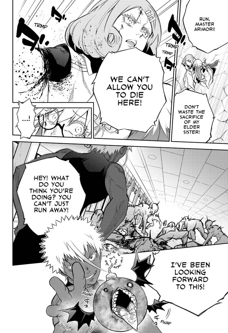 Sousei no Onmyouji chapter 88 page 23