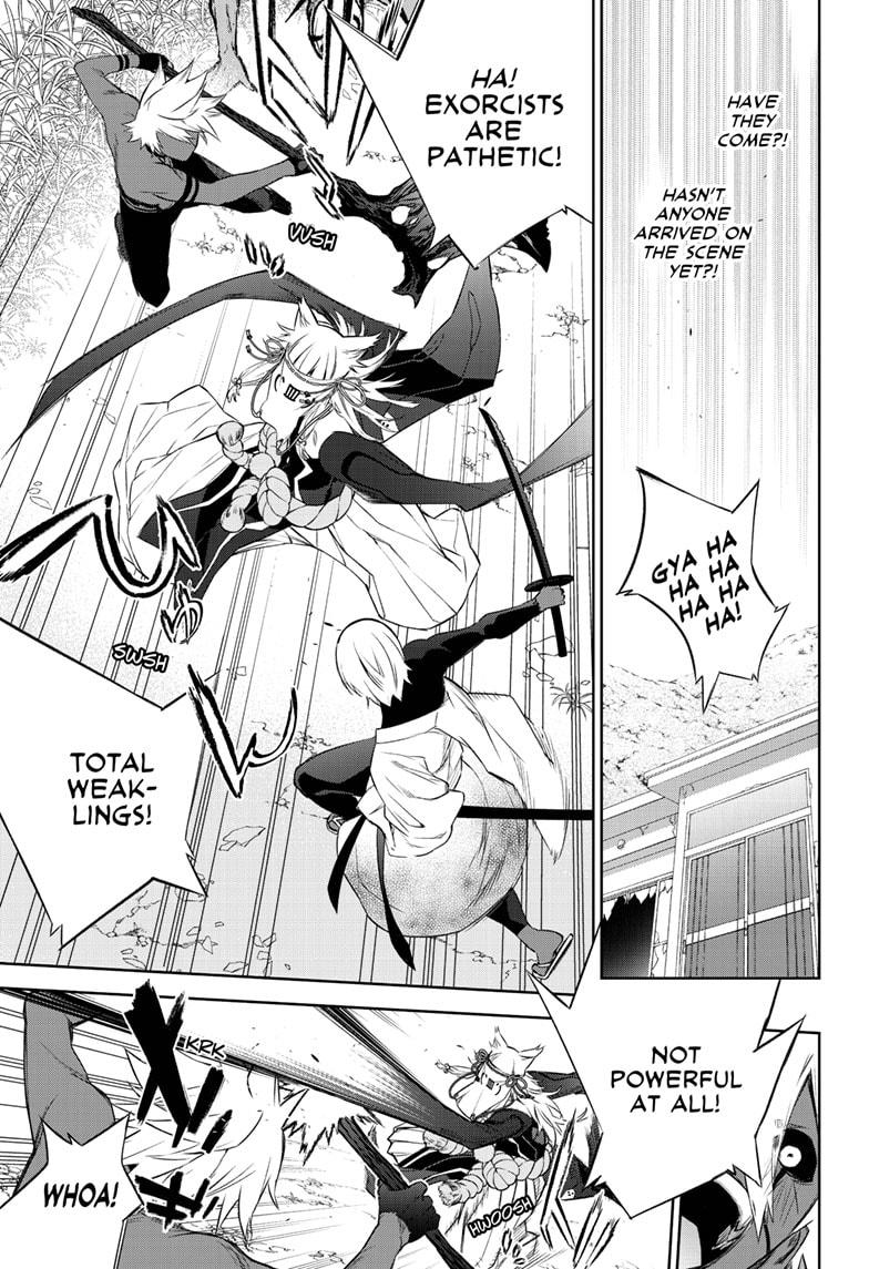 Sousei no Onmyouji chapter 88 page 26