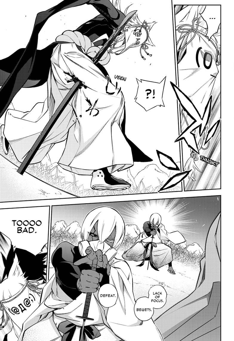 Sousei no Onmyouji chapter 88 page 28