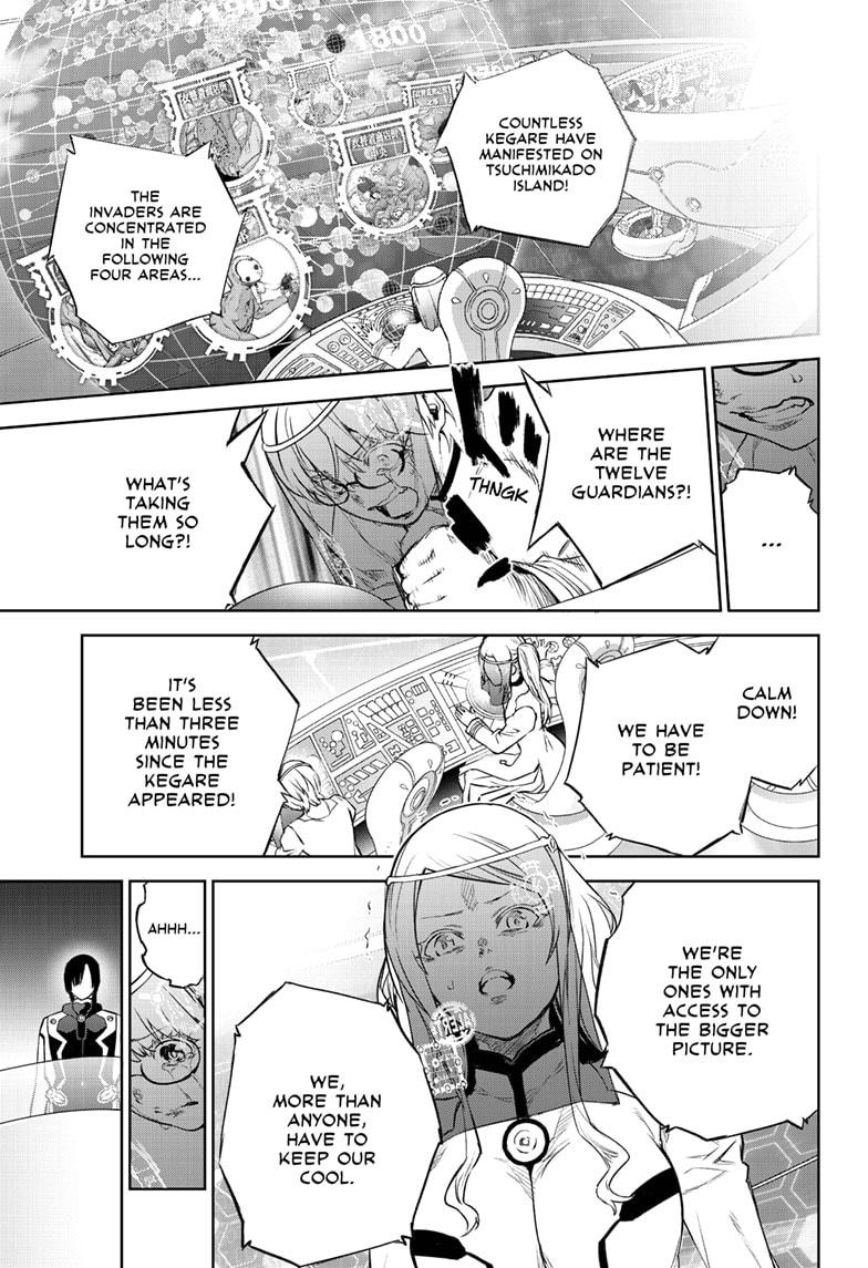 Sousei no Onmyouji chapter 88 page 32