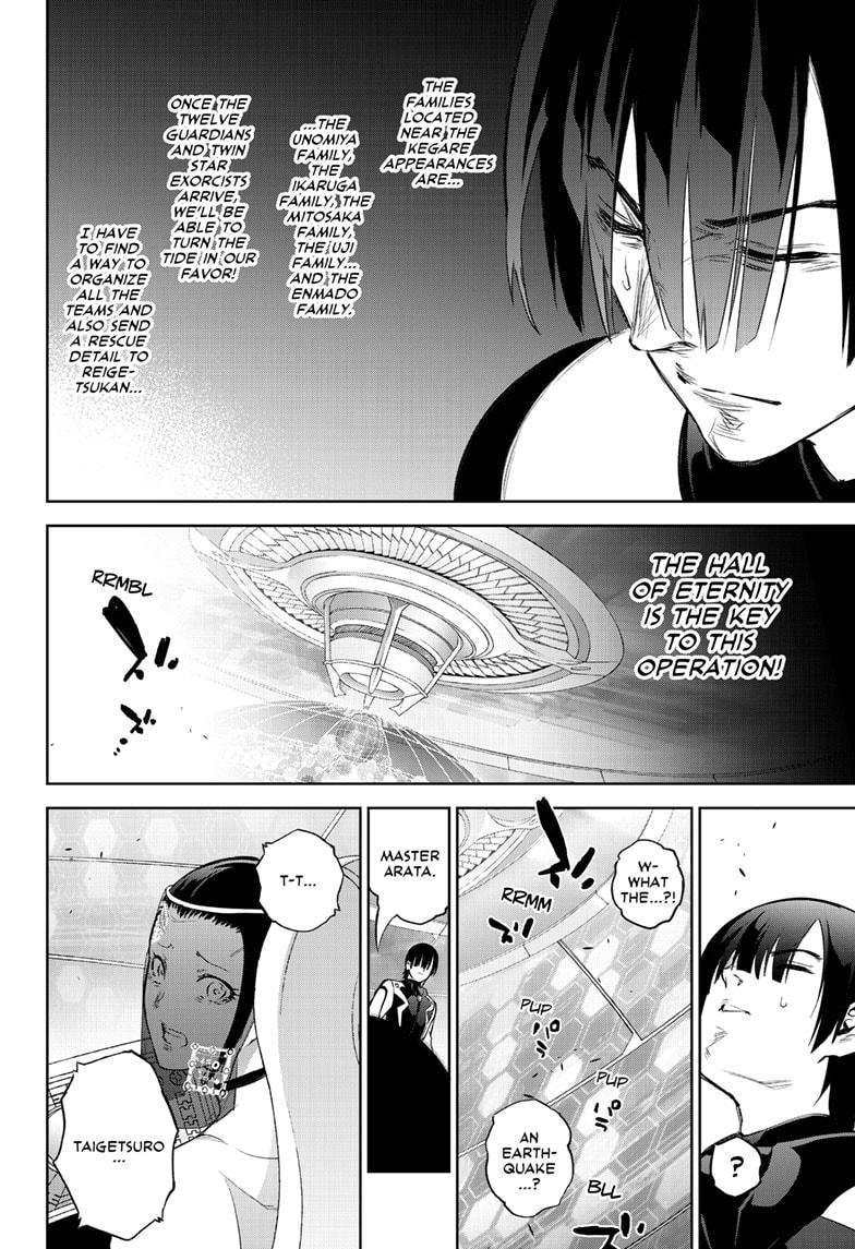 Sousei no Onmyouji chapter 88 page 33