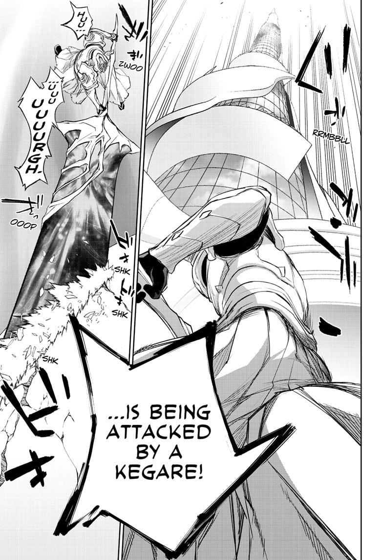 Sousei no Onmyouji chapter 88 page 34