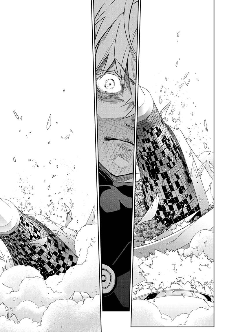 Sousei no Onmyouji chapter 88 page 40