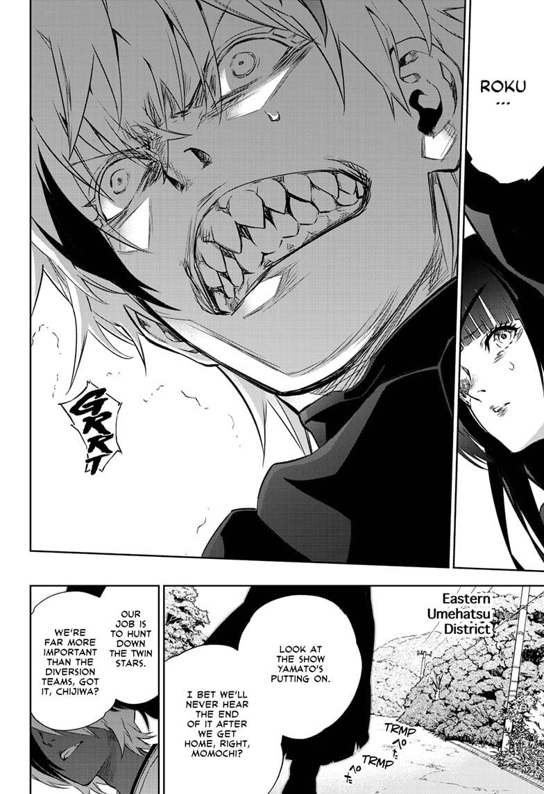 Sousei no Onmyouji chapter 88 page 41