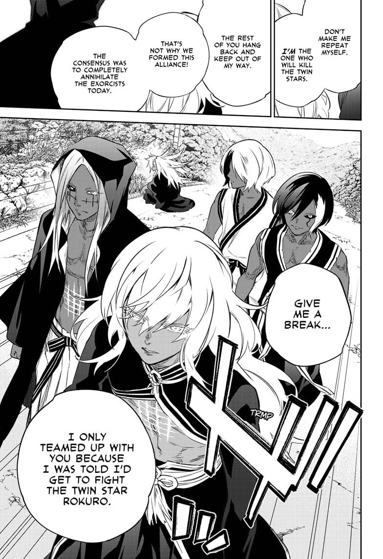 Sousei no Onmyouji chapter 88 page 42