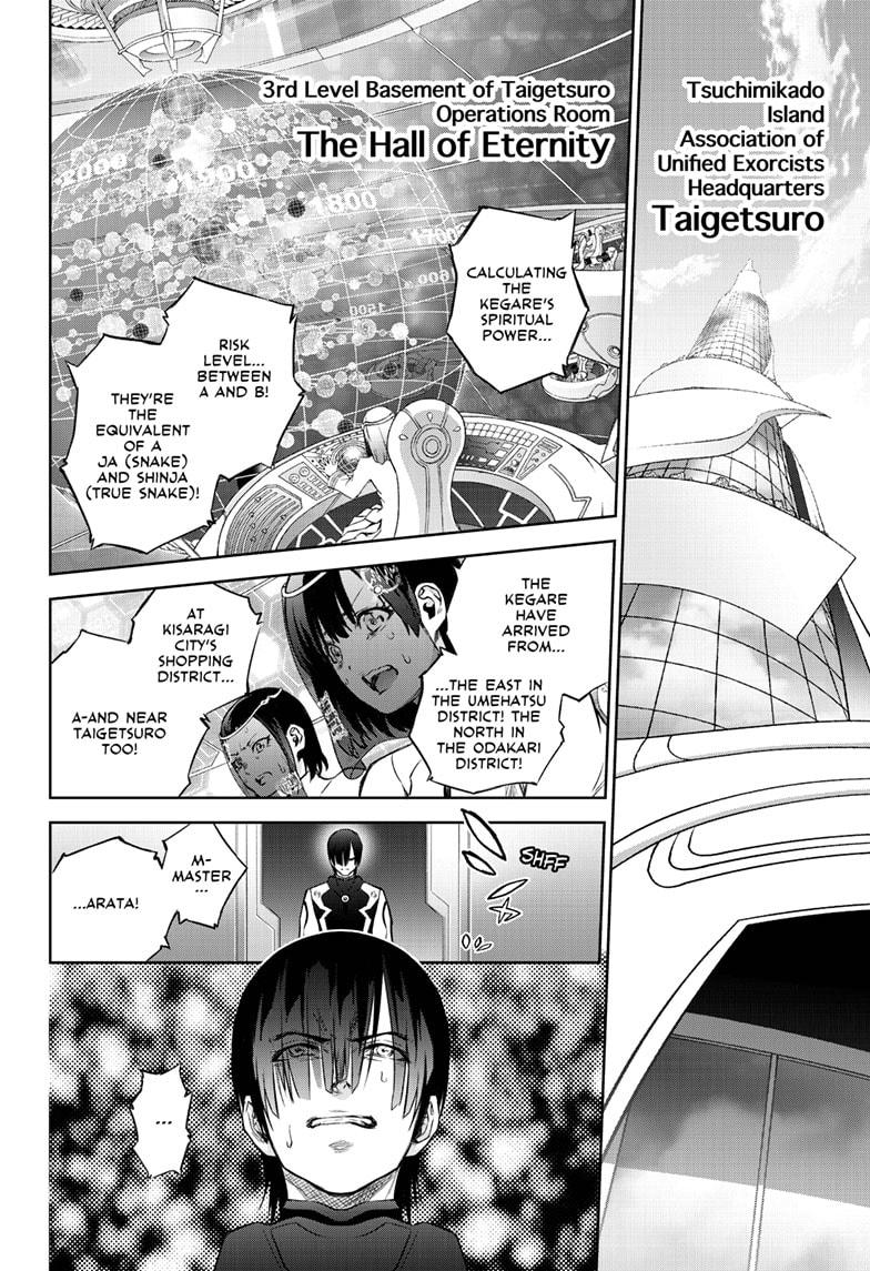 Sousei no Onmyouji chapter 88 page 7