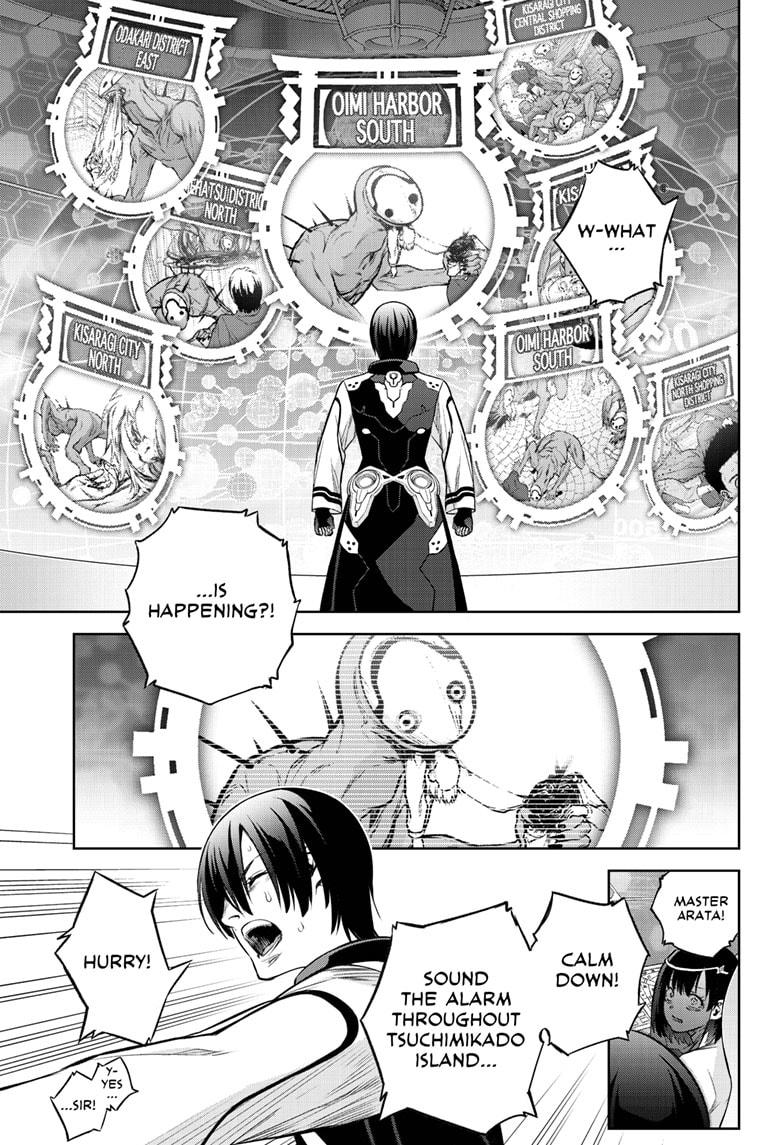 Sousei no Onmyouji chapter 88 page 8