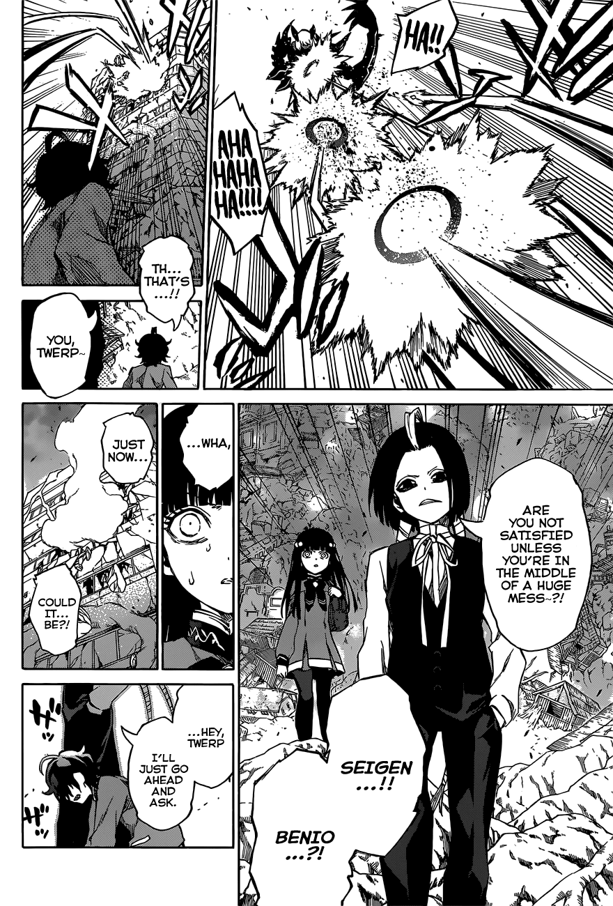 Sousei no Onmyouji chapter 9 page 10