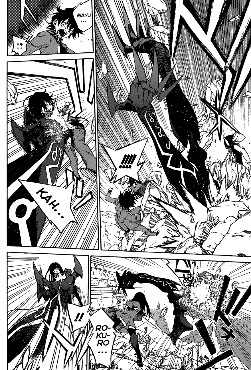 Sousei no Onmyouji chapter 9 page 12