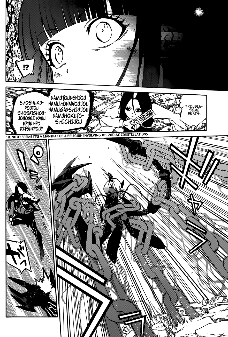 Sousei no Onmyouji chapter 9 page 14