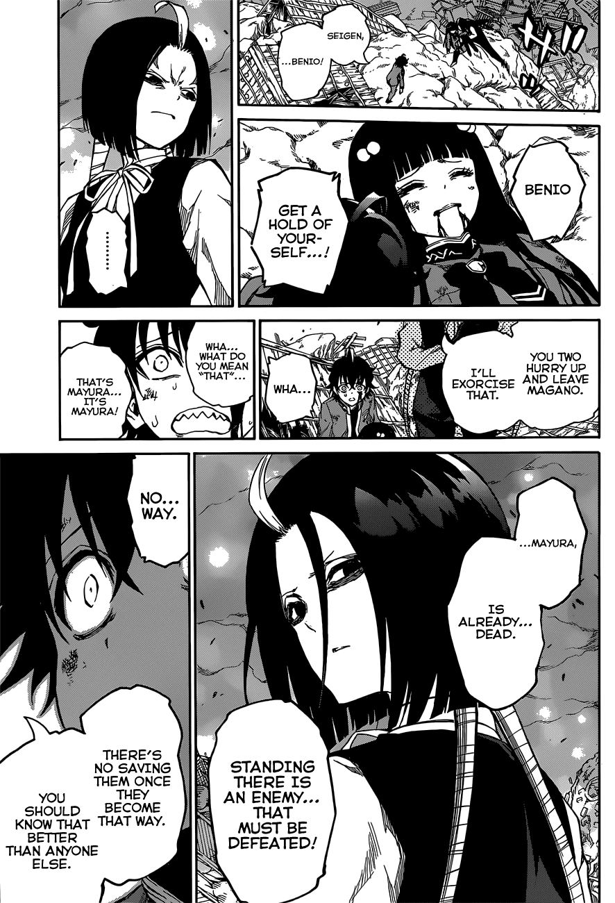 Sousei no Onmyouji chapter 9 page 15