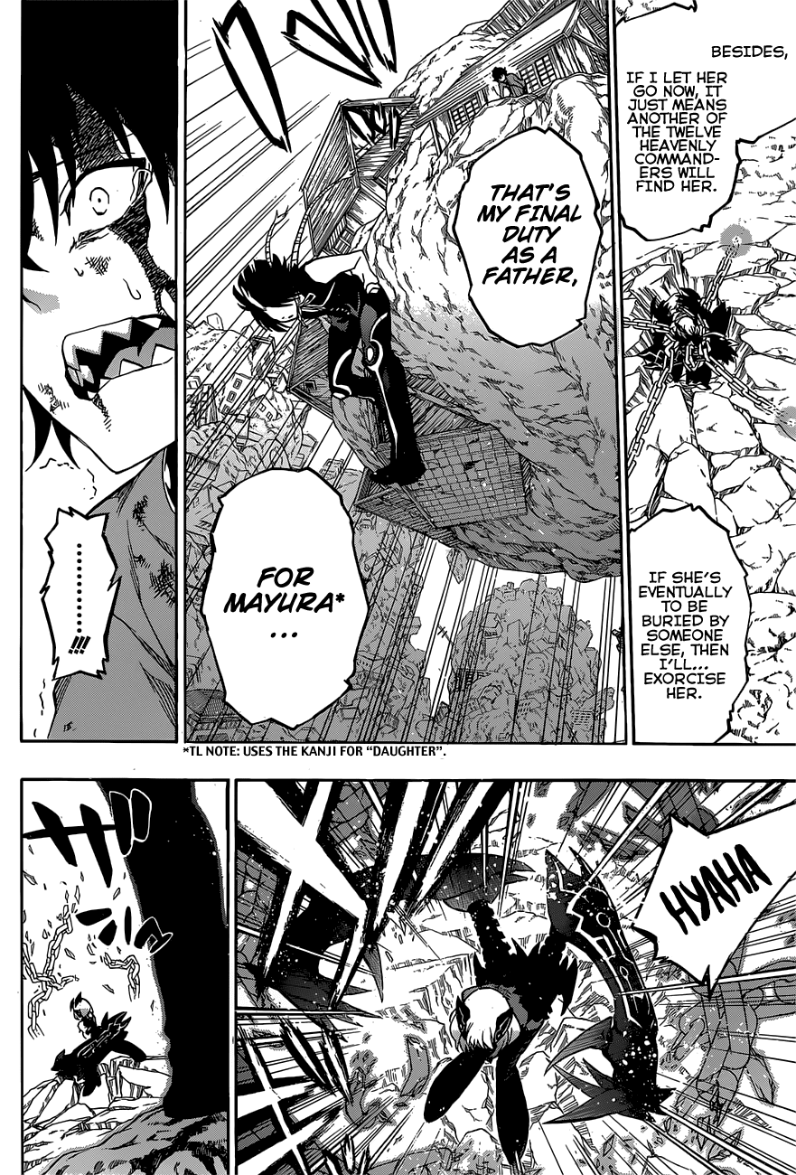 Sousei no Onmyouji chapter 9 page 16