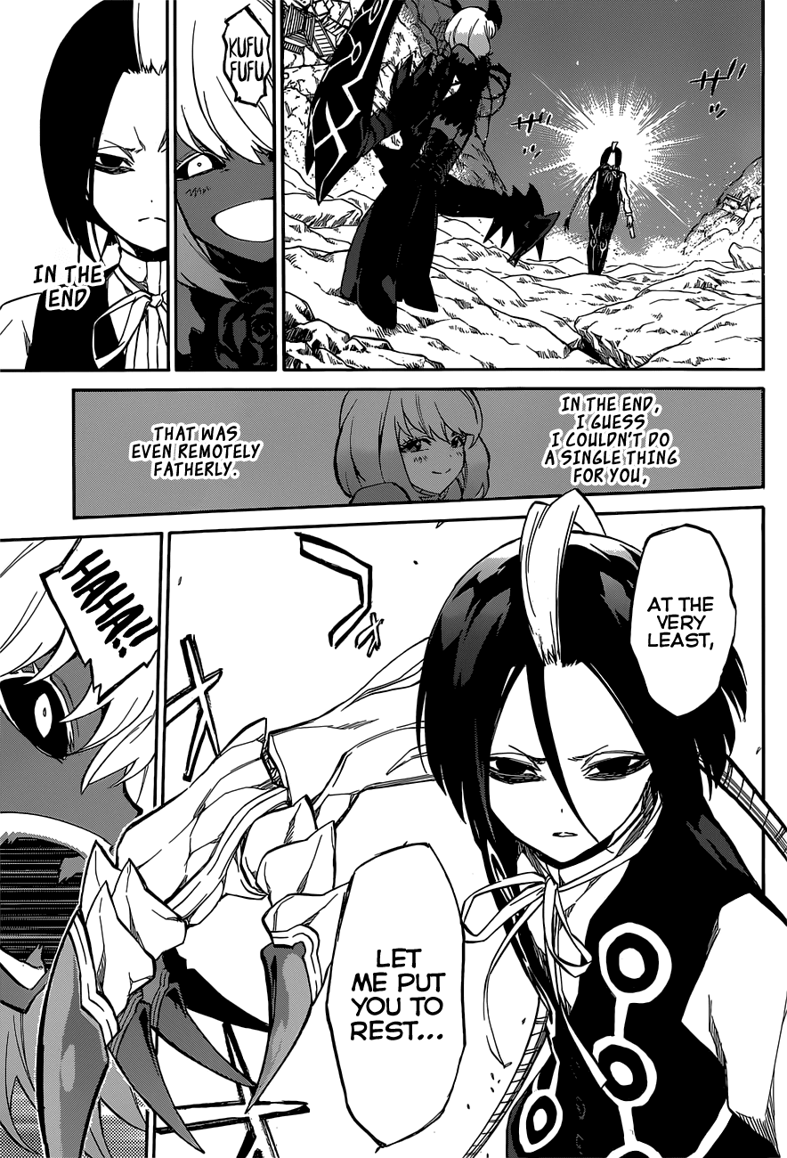 Sousei no Onmyouji chapter 9 page 17