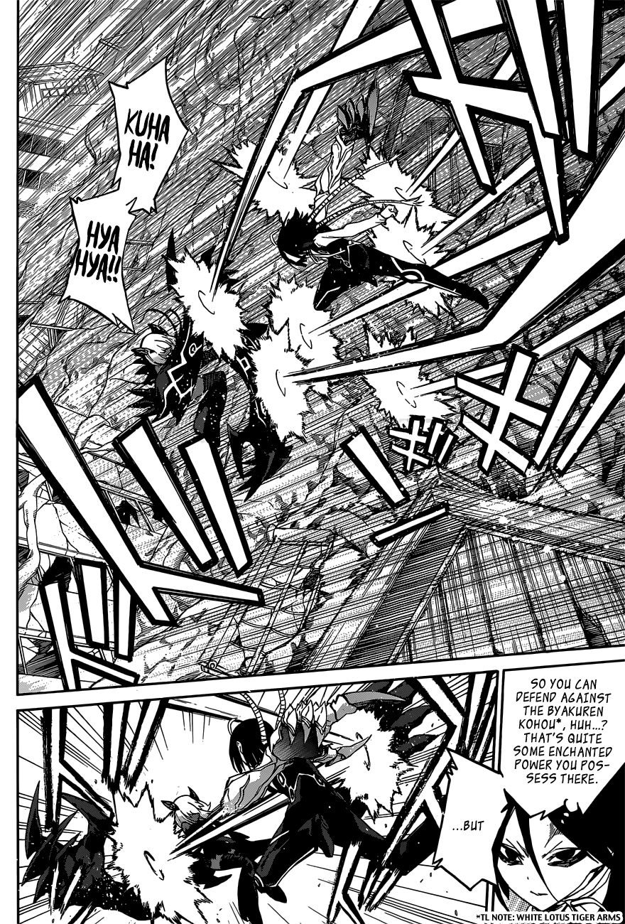 Sousei no Onmyouji chapter 9 page 18