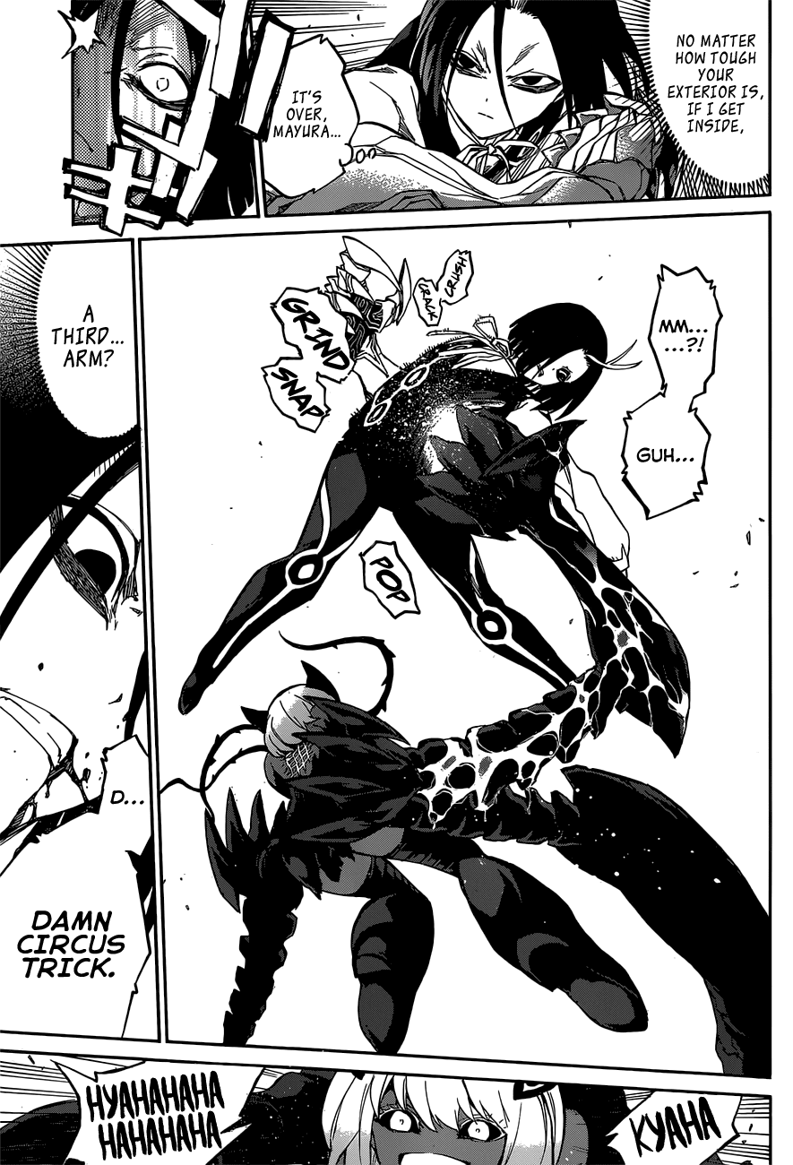 Sousei no Onmyouji chapter 9 page 19