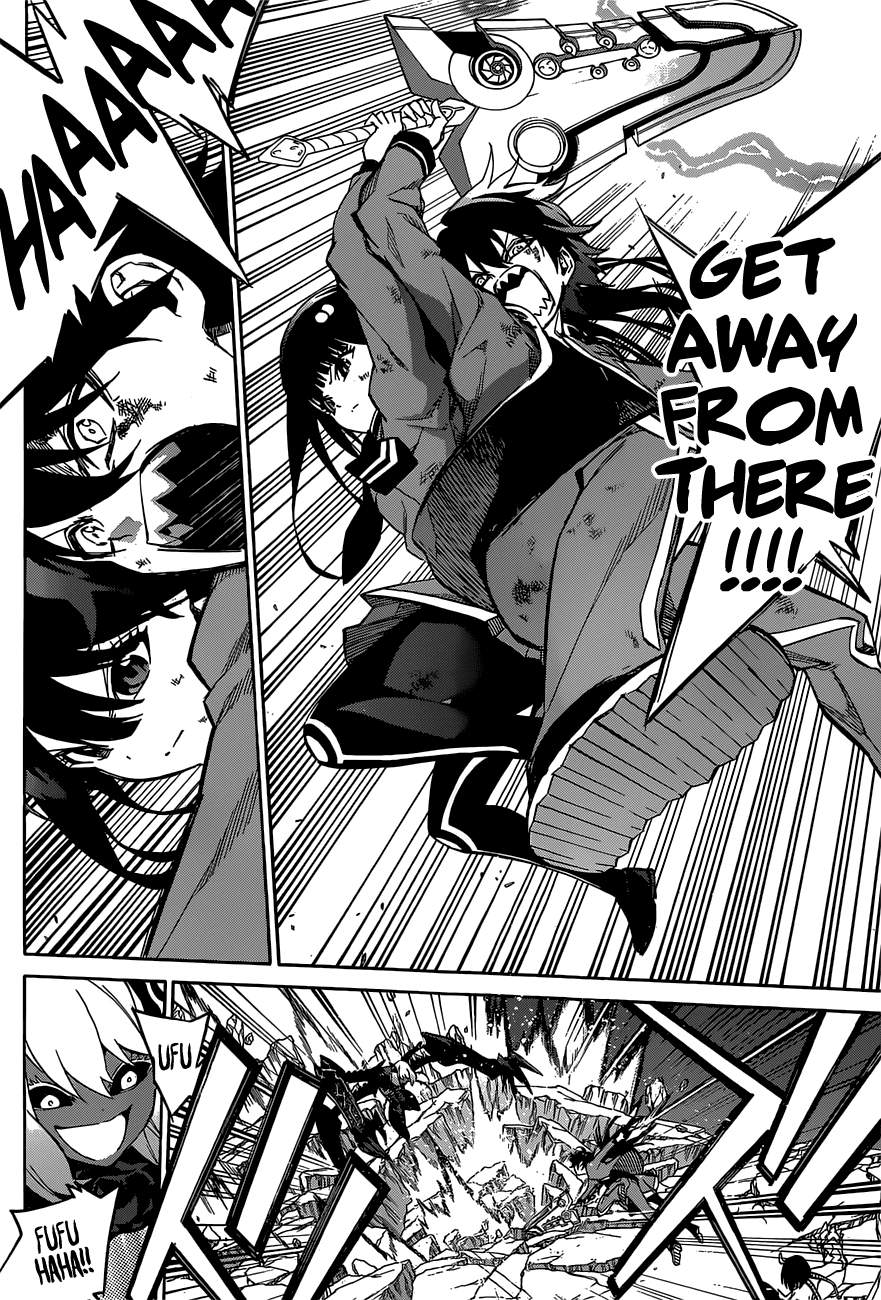 Sousei no Onmyouji chapter 9 page 26