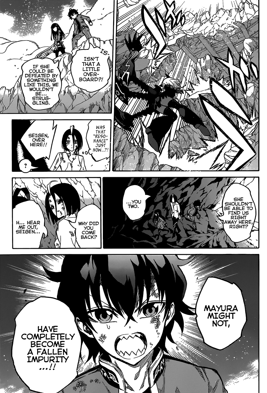 Sousei no Onmyouji chapter 9 page 27