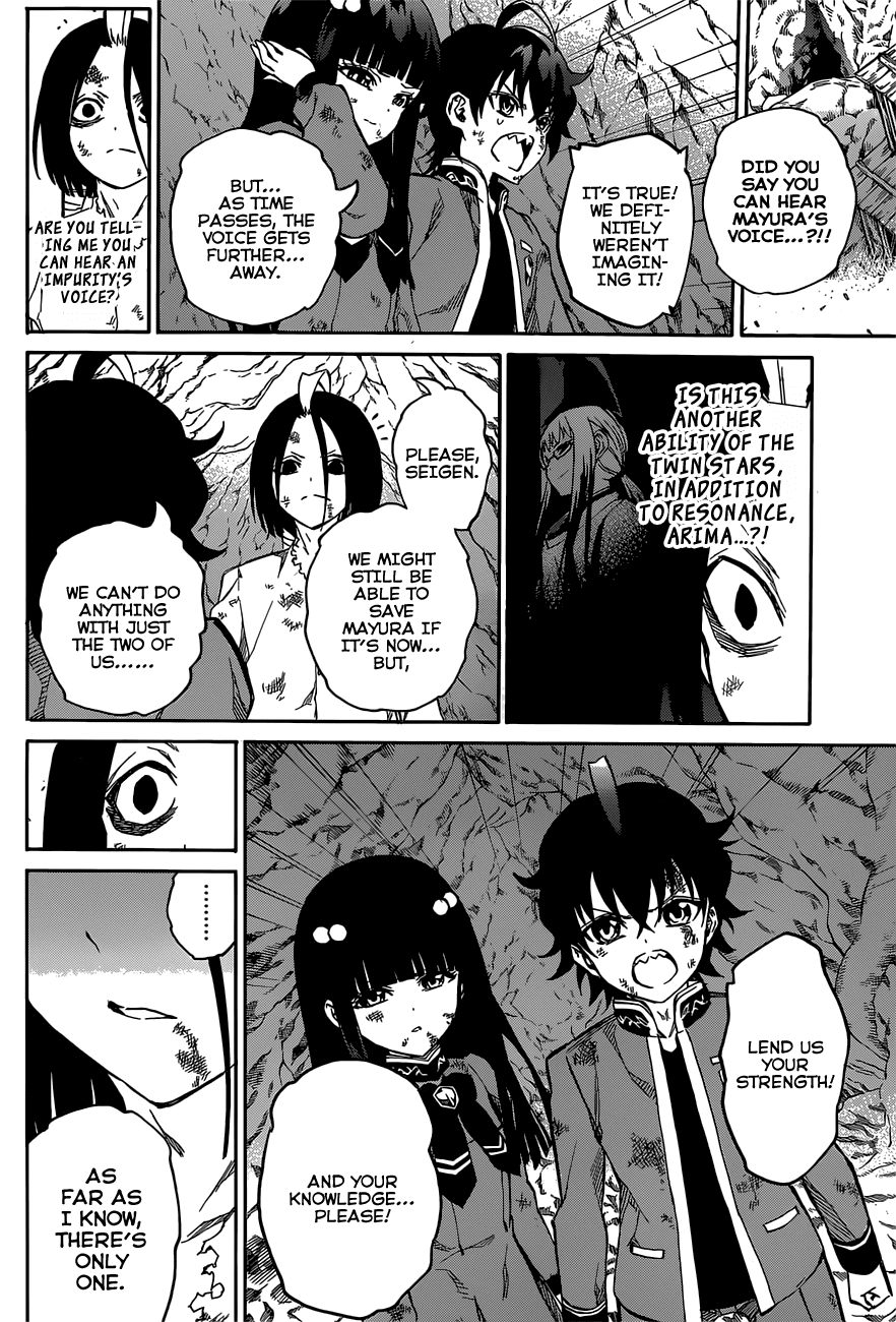 Sousei no Onmyouji chapter 9 page 28