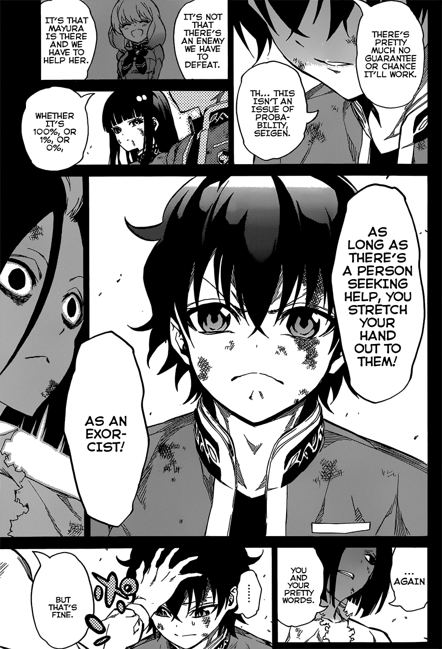 Sousei no Onmyouji chapter 9 page 31