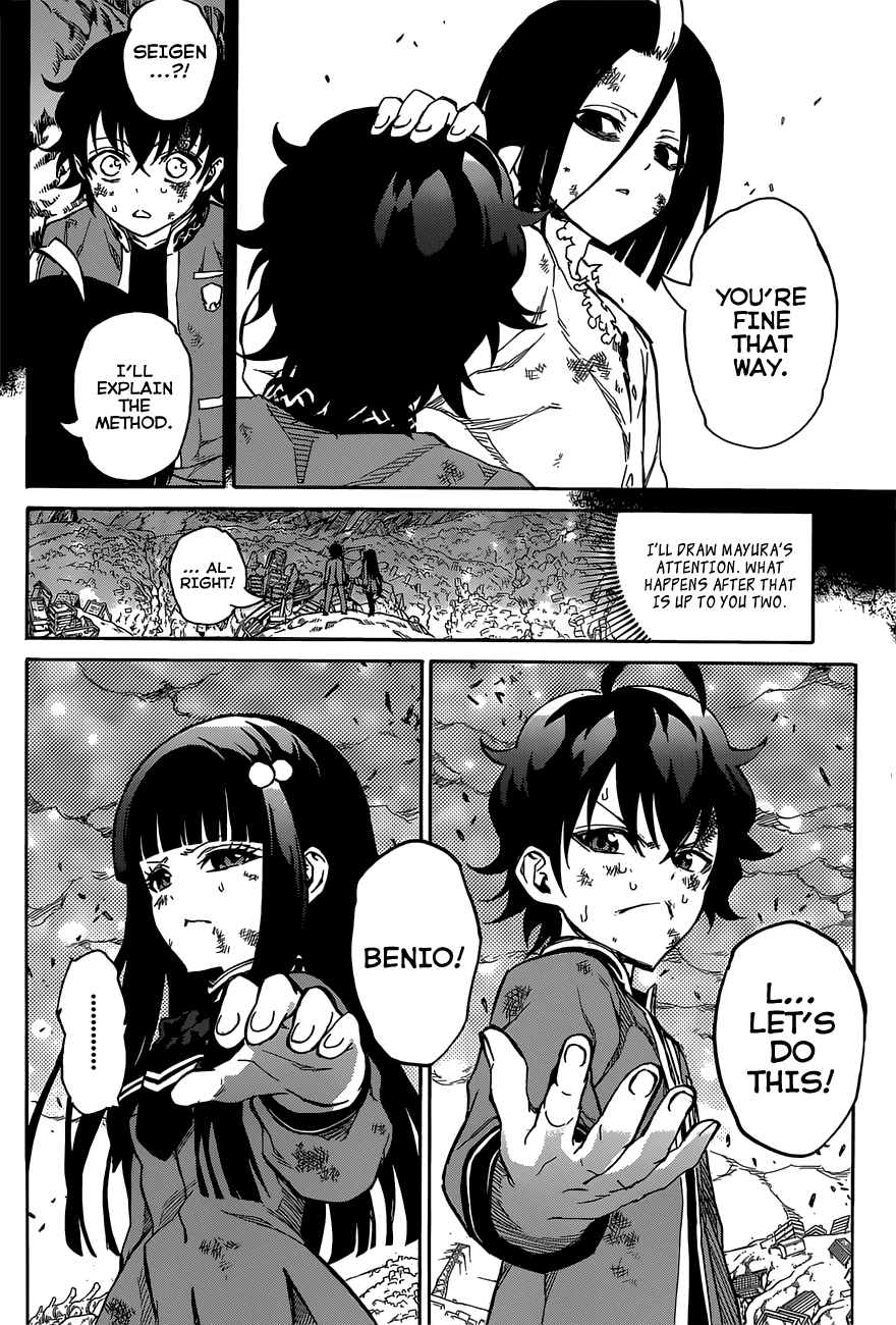 Sousei no Onmyouji chapter 9 page 32