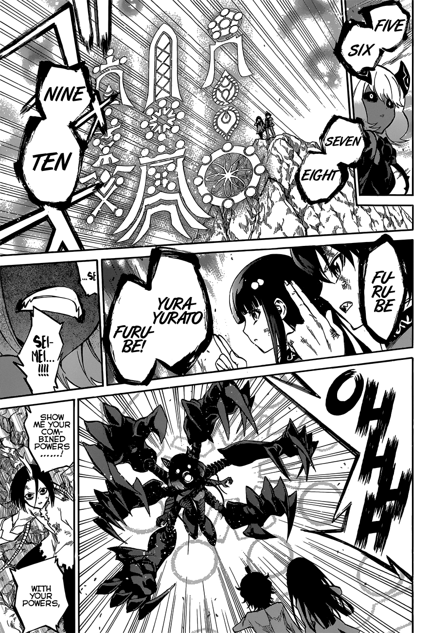 Sousei no Onmyouji chapter 9 page 35