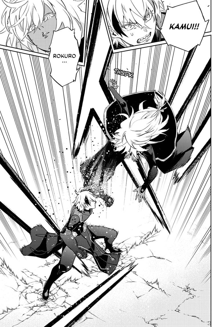 Sousei no Onmyouji chapter 90 page 1