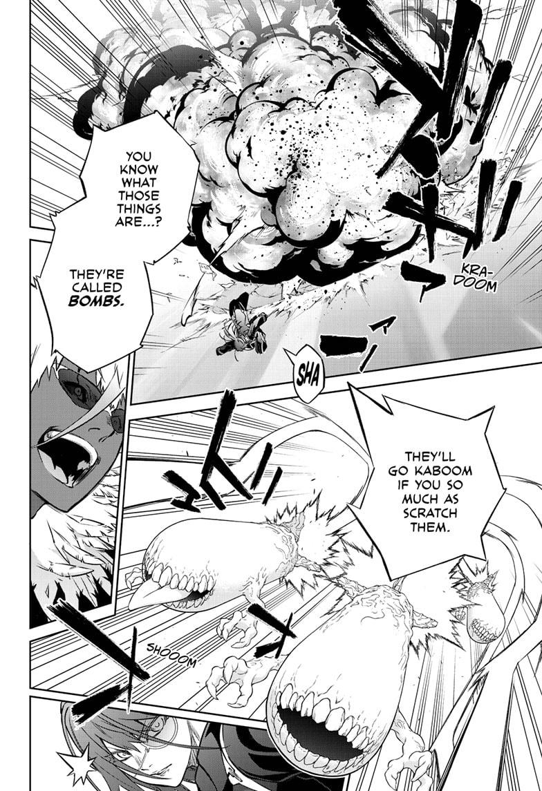 Sousei no Onmyouji chapter 90 page 17