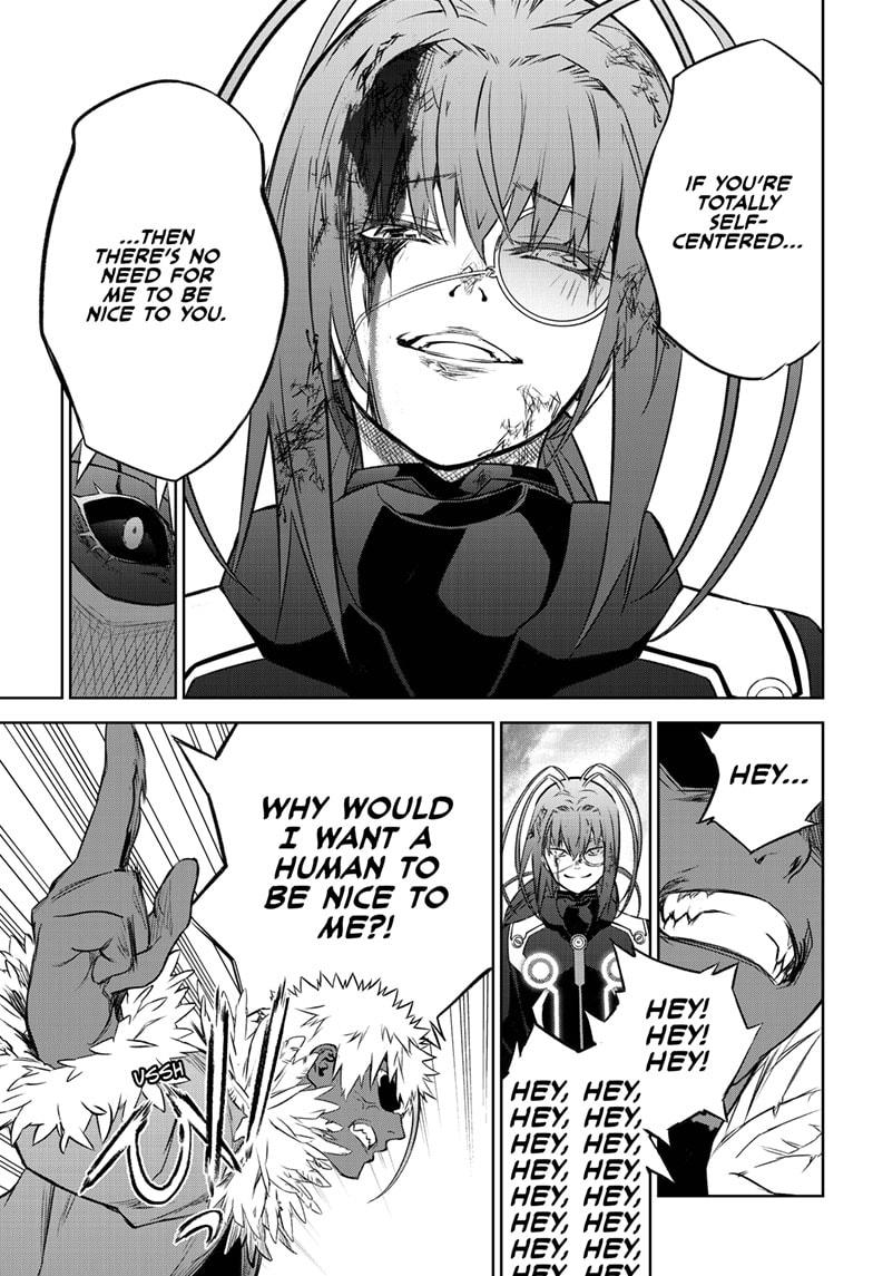 Sousei no Onmyouji chapter 90 page 26