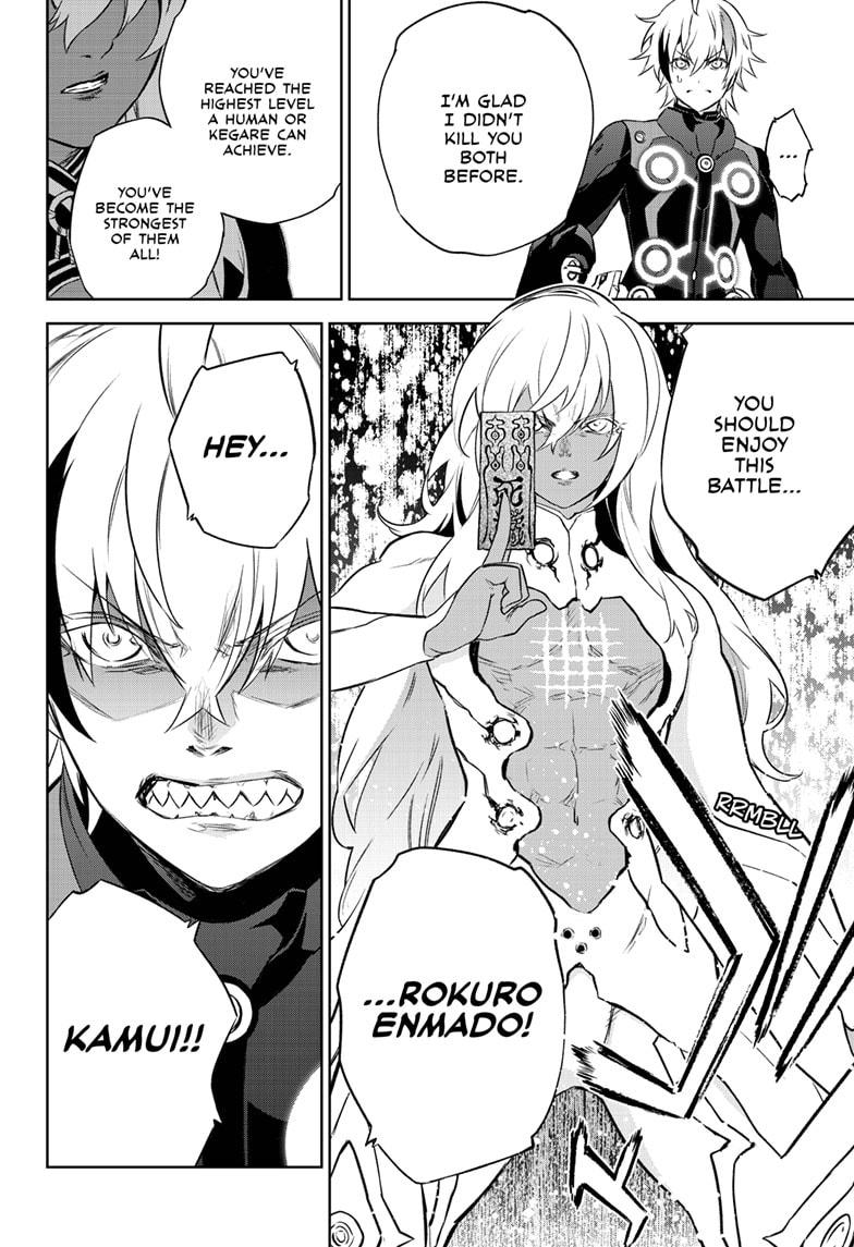 Sousei no Onmyouji chapter 90 page 6