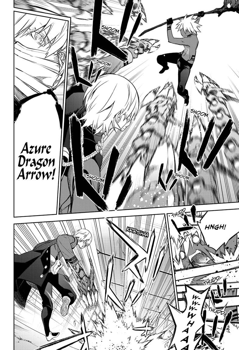Sousei no Onmyouji chapter 91 page 13
