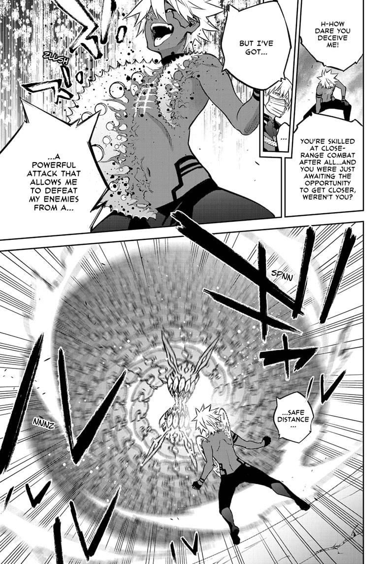 Sousei no Onmyouji chapter 91 page 14