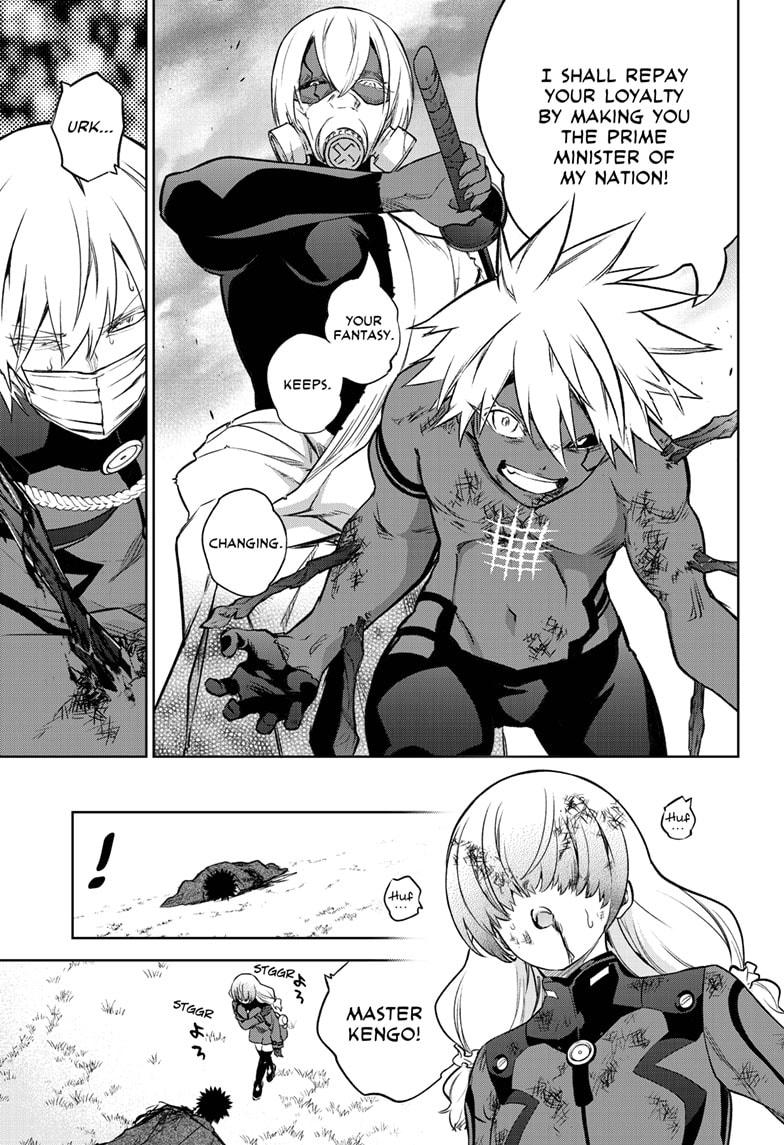Sousei no Onmyouji chapter 91 page 20