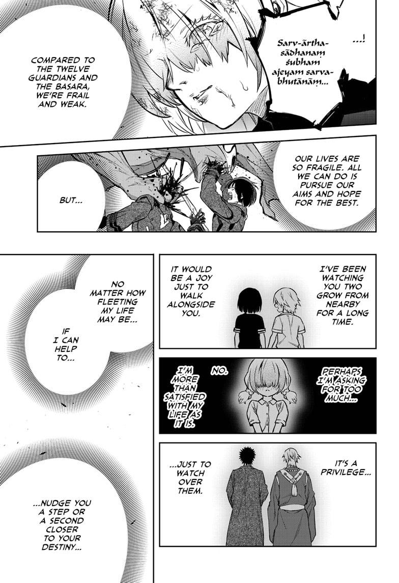 Sousei no Onmyouji chapter 91 page 24
