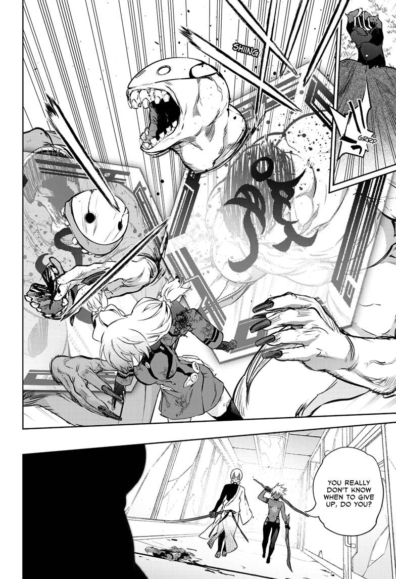 Sousei no Onmyouji chapter 91 page 27