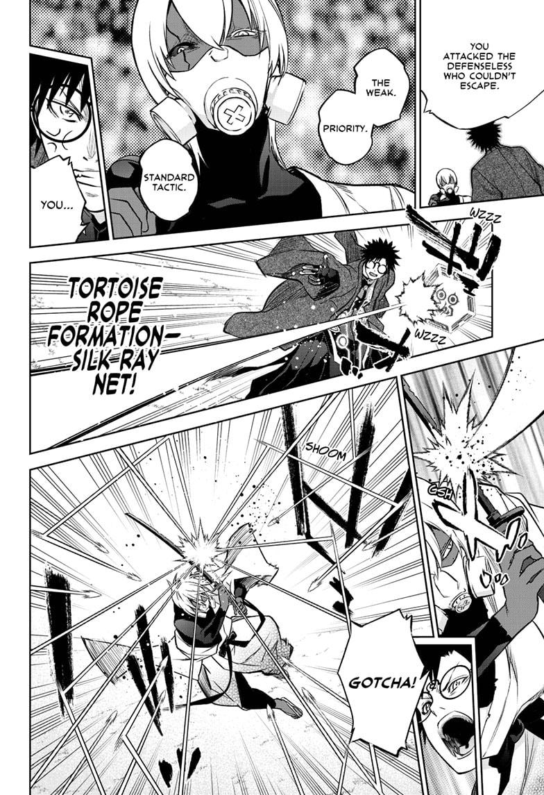 Sousei no Onmyouji chapter 91 page 8