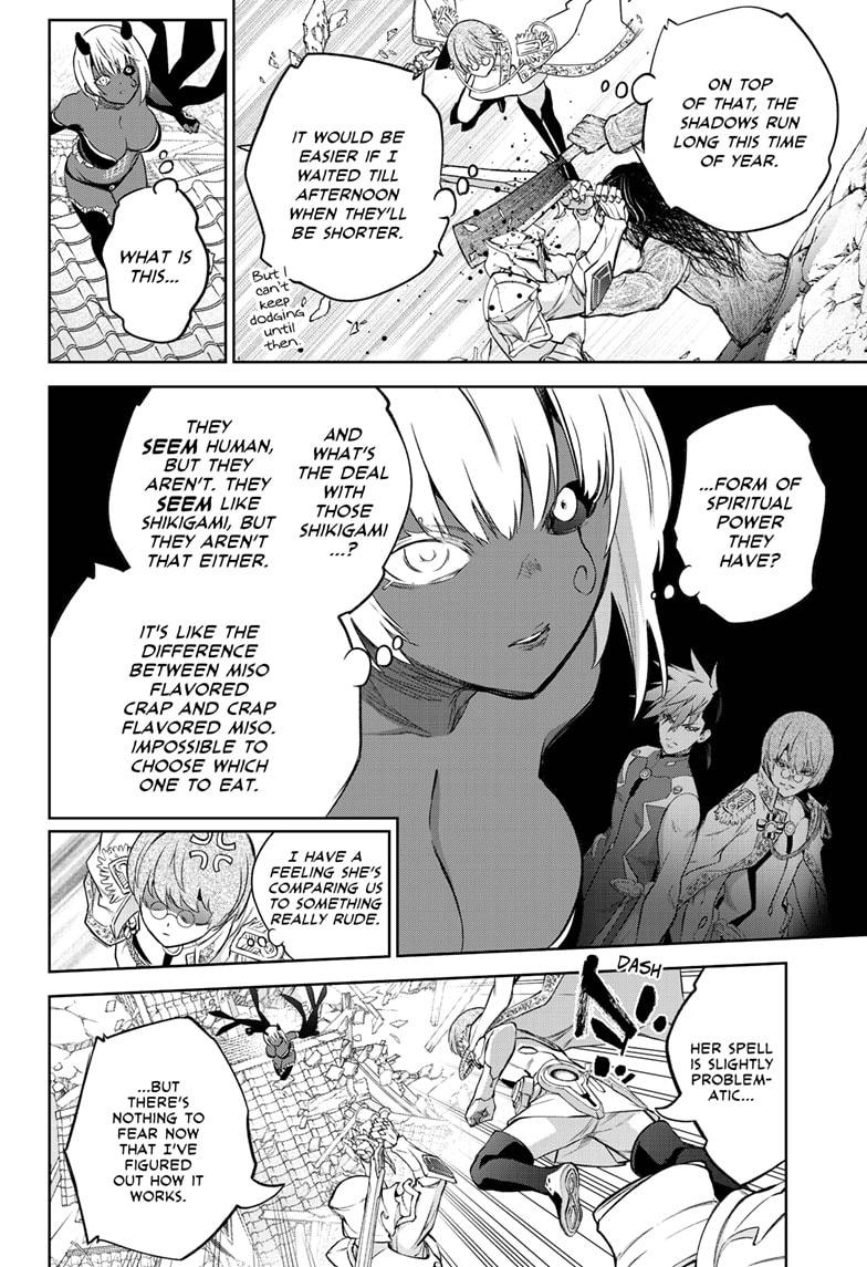 Sousei no Onmyouji chapter 93 page 19