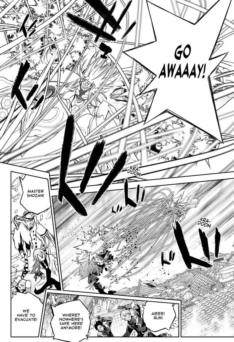 Sousei no Onmyouji chapter 93 page 2