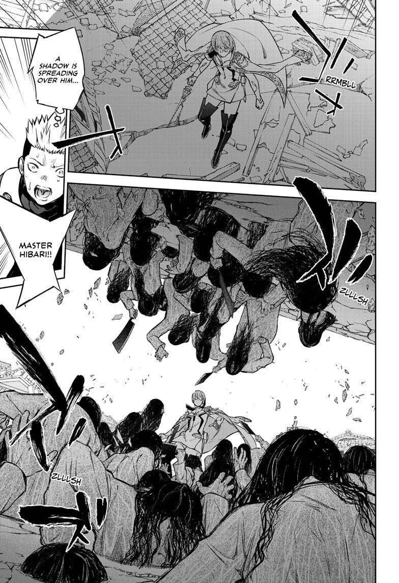 Sousei no Onmyouji chapter 93 page 22